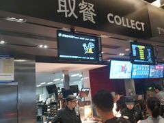 -麦当劳(新王府井店)