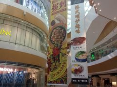 -深圳来福士广场