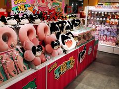 -KKV(南京新城市广场店)