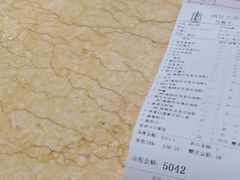 -东江海鲜酒家(艺都分店)