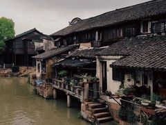 -乌镇东栅景区