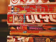 -金龙咖喱