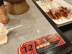 -热辣宗师·串串火锅(万达金街店)