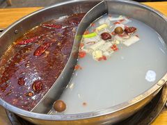 -昱欣麻辣烫·清真