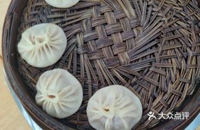 Classic Secret-Recipe Lamb Soup Dumplings