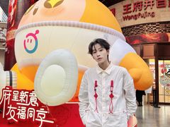 -王府井百货(总府店)