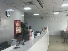 -美年大健康体检中心(西直门分院)