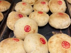 -杨老大焙子月饼干货(宽巷子民族美食街店)