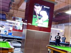 -丁俊晖台球俱乐部(海上海·弘基休闲广场店)