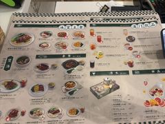 -葡珍轩冰室(虹桥机场T1店)