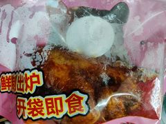 -盒马鲜生(馥邦国际店)