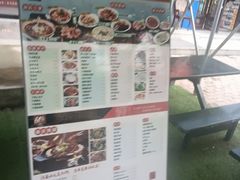 -61度辣馆(通天街店)