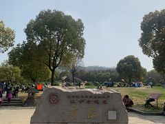 -南京市江宁方山