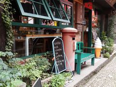 -新月集庭院咖啡馆(老邮局店)