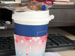 -瑞幸咖啡(汇宝购物广场店)