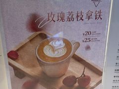 -Manner Coffee(凯德天府店)