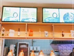 -快乐爱斯米牛排自助(正大广场店)