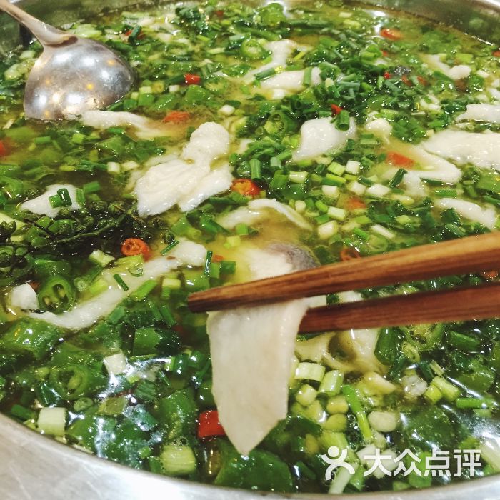 鑫旺流氓兔活水鱼图片 - 第3张