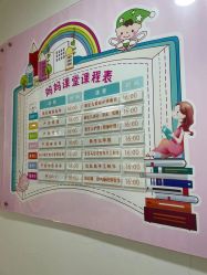 点击看大图 -深圳港龙妇产医院