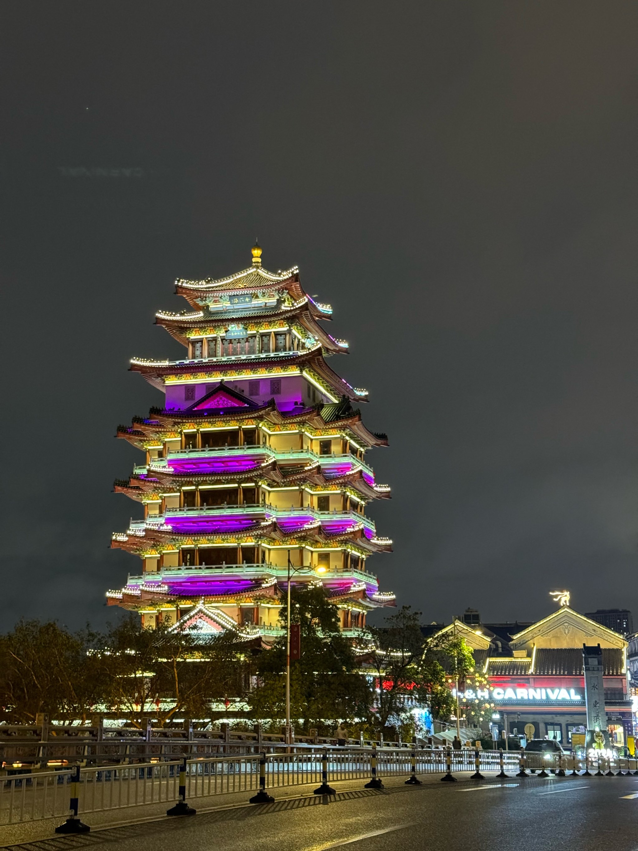 惠水县夜景图片