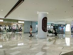店内环境-济南恒隆广场