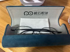 -棱石眼镜(CP静安店)