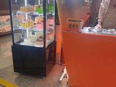-野人先生现做冰淇淋(北京王府井东方新天地店)