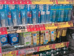 -国民药妆(心斋桥筋1丁目店)