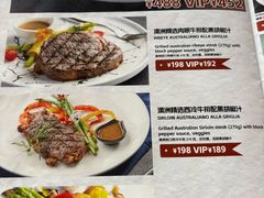 -ITA·意塔意大利餐厅(亦庄店)