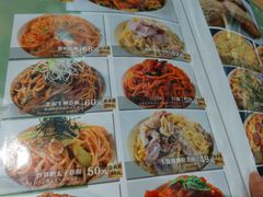 -Jazz·ya 爵士屋(来福士店)