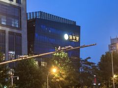 -北京安贞环宇荟
