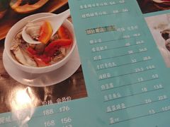 -采椰郎椰子鸡·脆皮鸡火锅(融创茂店)