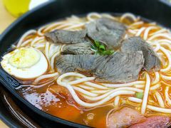 -三千粉牛肉米粉(来客茂店)