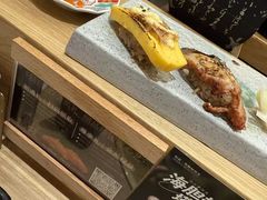 -鮨政·Omakase(港汇恒隆广场店)