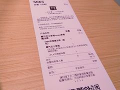 -奈雪的茶(金凤万达PRO店)