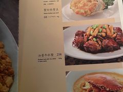 -夜上海(新天地店)