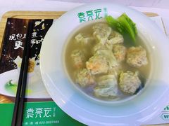 鲜虾蟹籽云吞-袁亮宏饺子云吞(侯家桥菜场店)