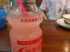 -庆峰龙虾烧烤(合肥一店)