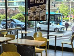 -真功夫(搜秀城店)