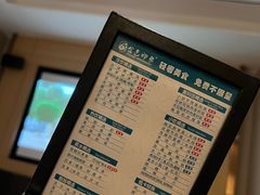 -金色印象·HiFi影音·按摩足疗PLUS(黄泥磅店)