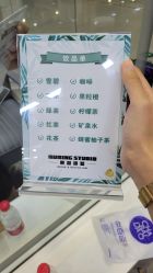 -慕名造型