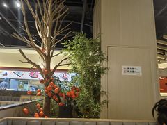 -椒王火锅(厚街万达店)