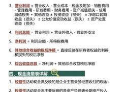 -满镒财税·注册公司·代理记账(徐汇店)