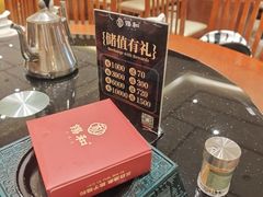 -锡和无锡菜(景丽苑店)