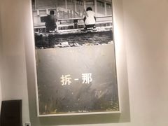 -at cafe 意大利餐厅(集美店)