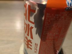 -眉州东坡(民族园店)