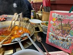 -旺蜀主成都串串火锅(西直门凯德MALL店)