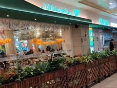-箜八泰·东南亚料理(环球港店)