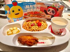 -海底捞火锅(番禺广场店)