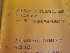 -故宫钟表馆